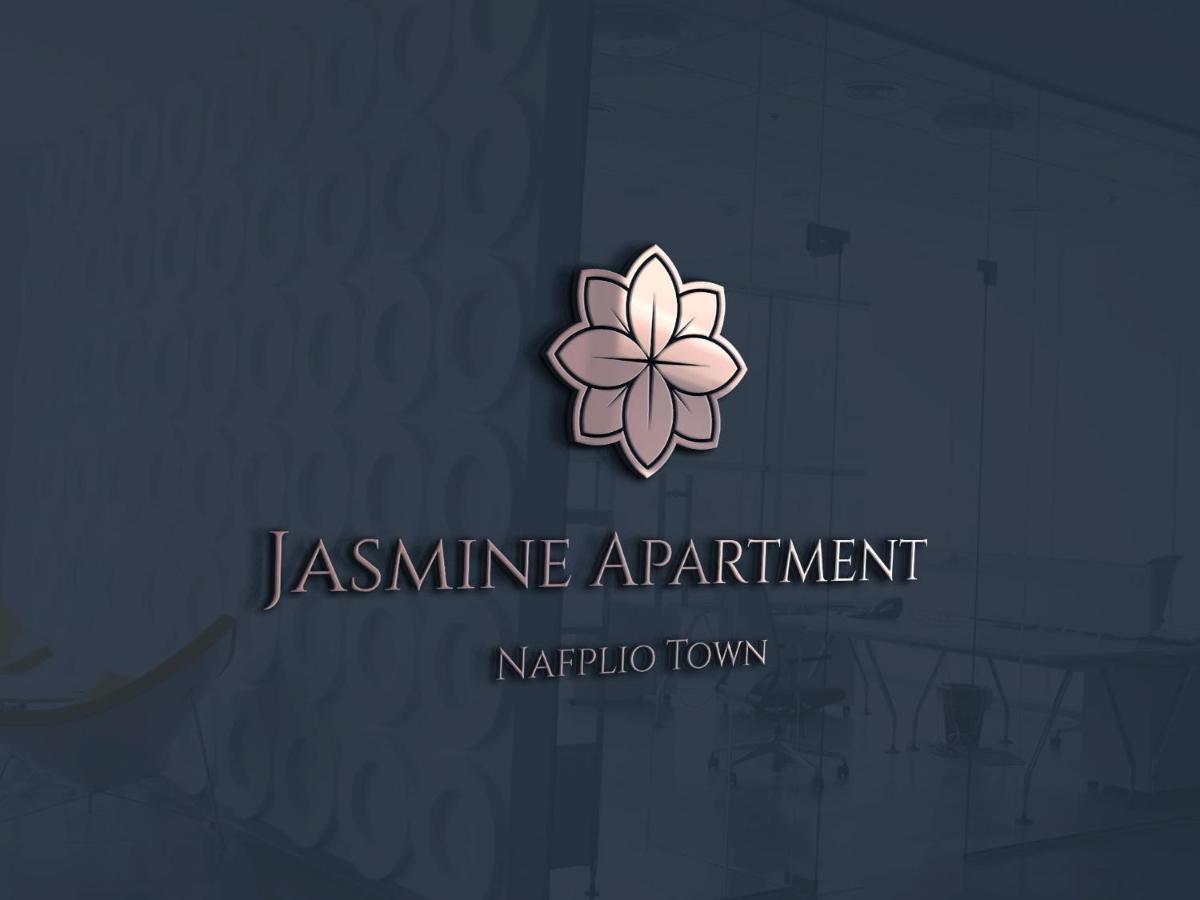 Jasmine Apartment - Nafplio Town Zewnętrze zdjęcie